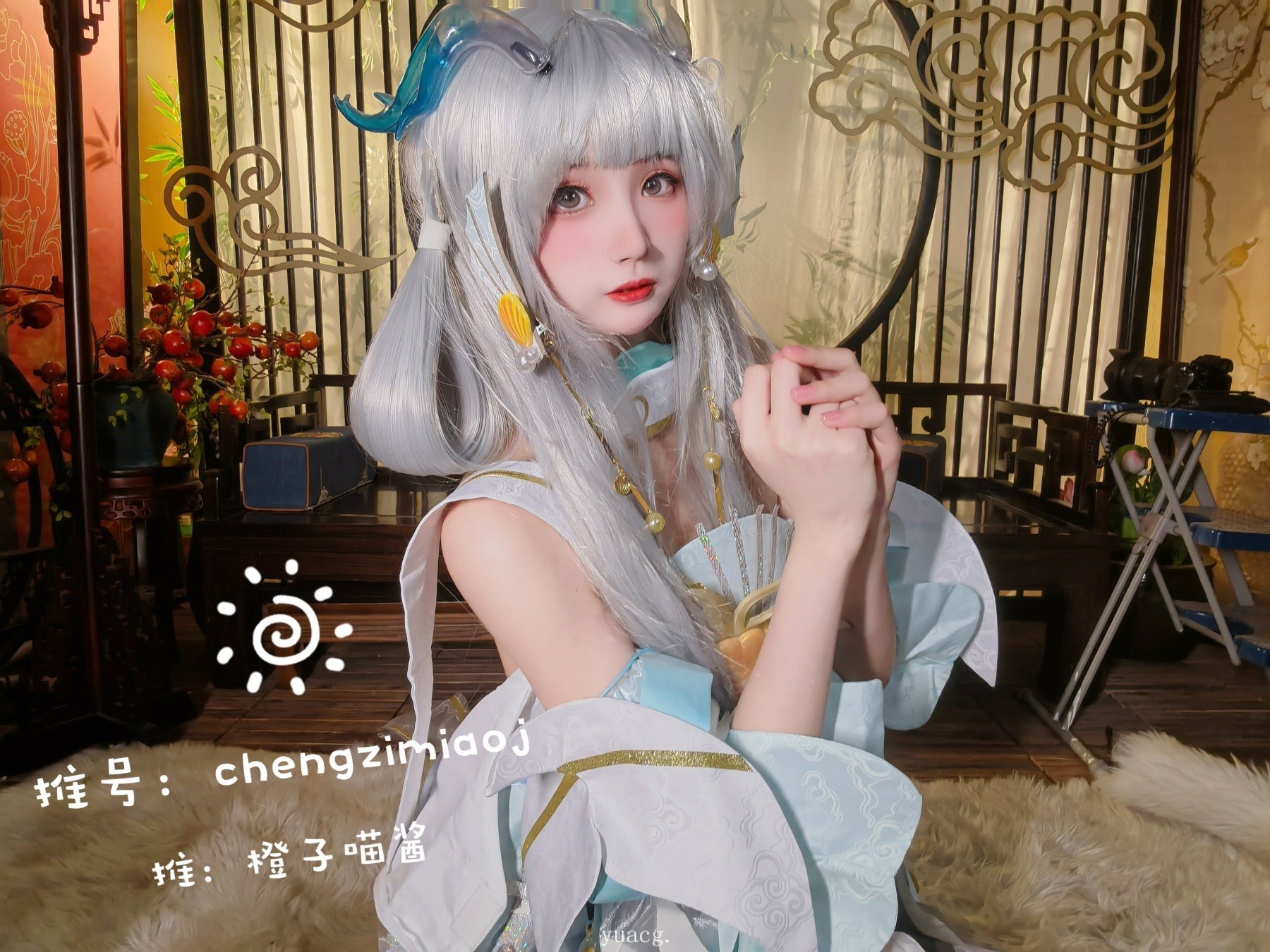 橙子喵酱 Cosplay写真图片 10